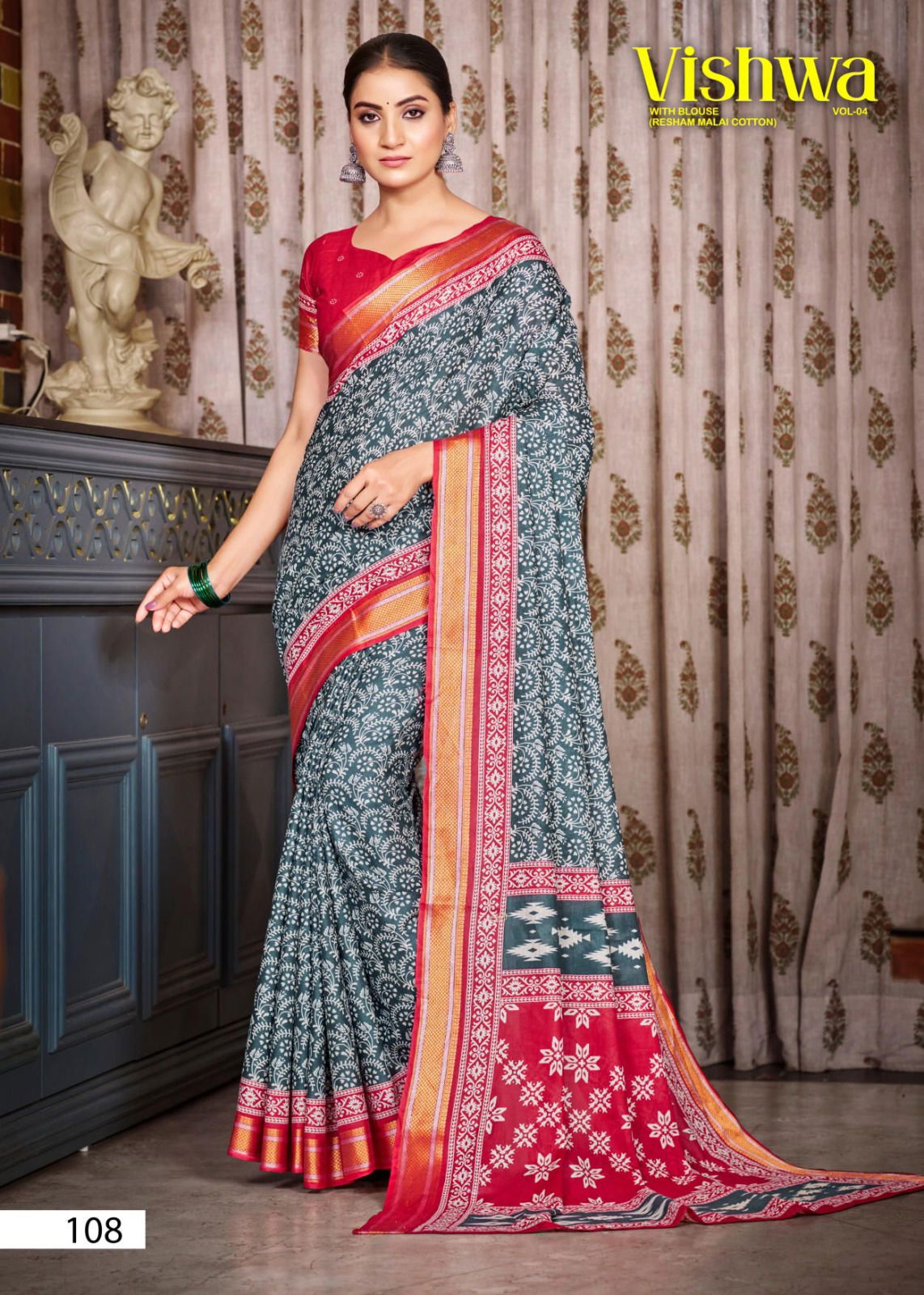 Vishwa Vol 04 By Lakhani Heavy Cotton Printed Saree Wholesale Suppliers In Mumbai